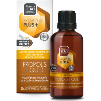 Pharmalead Propolis Plus+ Propolis Liquid 50ml