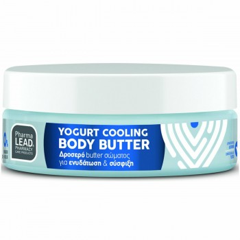 Pharmalead Yogurt Cooling Body Butter 200ml