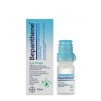 Bepanthene Bepanthene Eye Drops Οφθαλμικές Σταγόνες για Ξηροφθαλμία 10ml