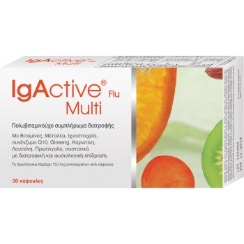 IgActive Flu Multi 30 κάψουλες