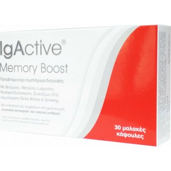 gActive Memory Boost Συμπλήρωμα για την Μνήμη 30 μαλακές κάψουλες