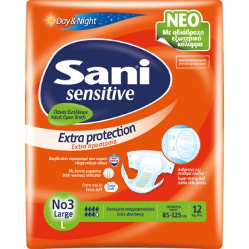 Sani Sensitive Extra Protection Πάνες Ακράτειας No3 Large 12τμχ