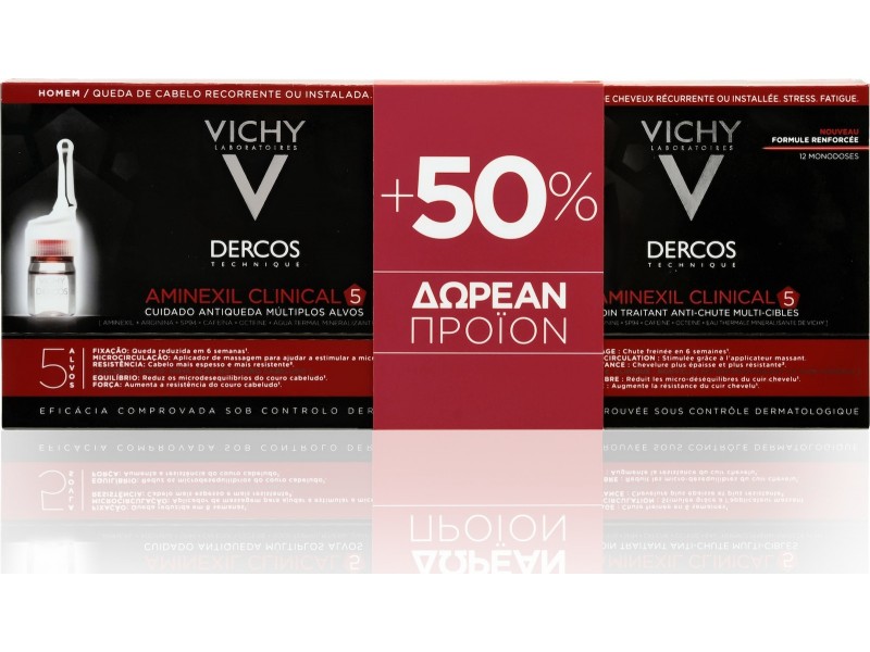 Vichy Dercos Technique Aminexil Clinical 5 Αμπούλες Μαλλιών κατά της Τριχόπτωσης για Άνδρες 33x6ml
