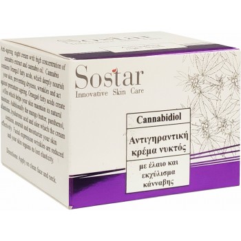 Sostar Cannabidiol Κρέμα Προσώπου Νυκτός για Αντιγήρανση με Υαλουρονικό Οξύ & Aloe Vera 50ml