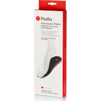 Podia Insoles Everyday Comfort & Support Ανατομικοί Πάτοι Παπουτσιών 2τμχ 