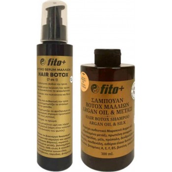Fito+ Hair Botox Σετ Θεραπείας Μαλλιών με Σαμπουάν 2τμχ