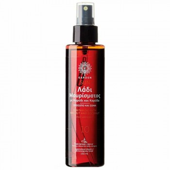 Garden Suntan Oil Face & Body Αντηλιακό Λάδι Προσώπου SPF10 σε Spray 150ml