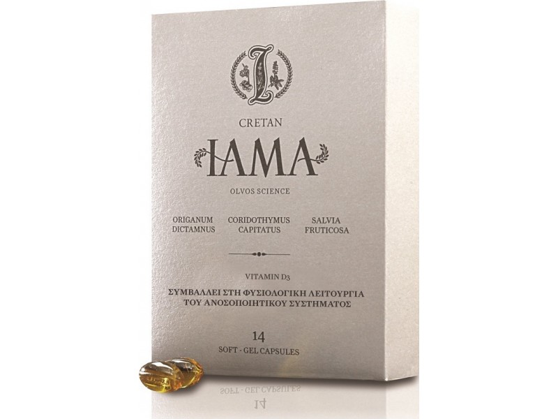 Olvos Science Cretan Iama & Vitamin D3 Συμπλήρωμα για την Ενίσχυση του Ανοσοποιητικού 14 μαλακές κάψουλες