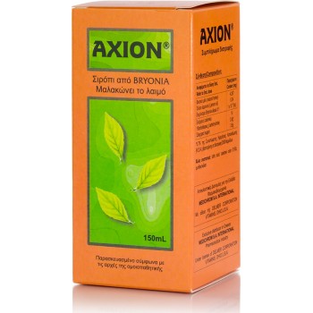 Medichrom Axion Antitussive 150ml