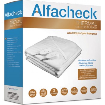 KARABINIS MEDICAL Alfacheck Thermal Electric Blanket Μονό Θερμαινόμενο Υπόστρωμα 150x80cm 1τμχ