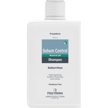 Frezyderm Sebum Control Σαμπουάν κατά της Σμηγματορροϊκής Δερματίτιδας για Λιπαρά Μαλλιά 200ml