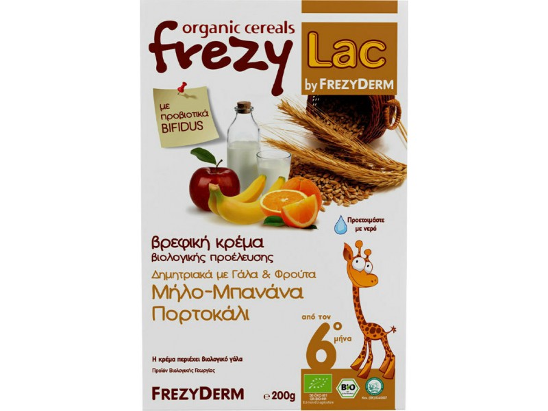 Frezyderm Φρουτόκρεμα Δημητριακά με Γάλα & Μήλο, Μπανάνα, Πορτοκάλι 6m+ 200gr