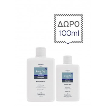 FREZYDERM Promo Every Day Use Shampoo 200ml & Δώρο Επιπλέον Ποσότητα 100ml