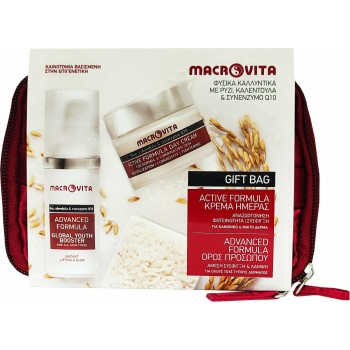Macrovita Bag Advanced Formula Booster Set Σετ Περιποίησης με Κρέμα Προσώπου και Serum