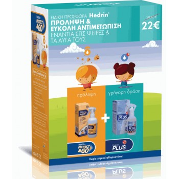 Hedrin Λοσιόν για Πρόληψη & Αντιμετώπιση Ενάντια στις Ψείρες Protect & Go Spray Conditioner 200ml & Plus Spray Gel 100ml για Παιδιά