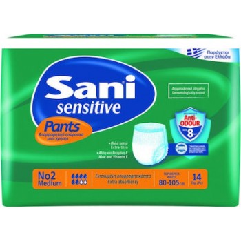 Sani Pants Sensitive Ελαστικό Εσώρουχο Ακράτειας Νο2 Medium 14τμχ