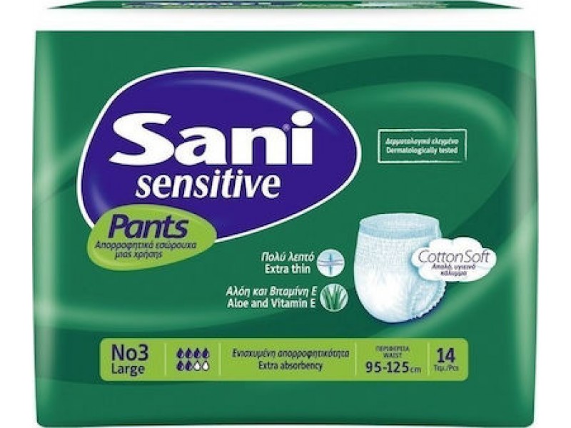 Sani Pants Sensitive Ελαστικό Εσώρουχο Ακράτειας Νο3 Large 14τμχ