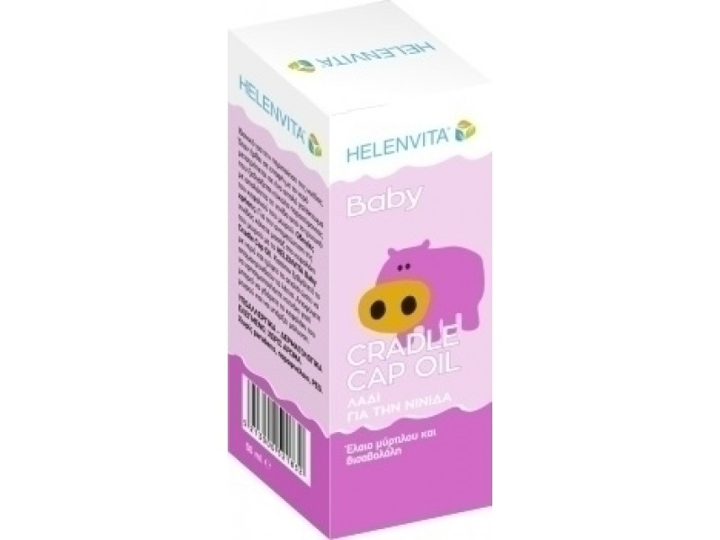 Helenvita Baby Cradle Cap Oil 50ml Λάδι Για Την Νινίδα
