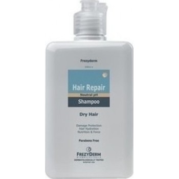Frezyderm Hair Repair Shampoo 200ml