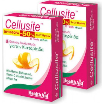 Health Aid Cellusite 60tabs  -50% στο 2ο προιόν