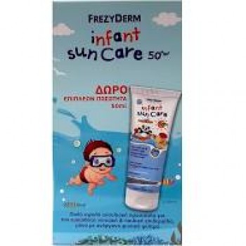  Frezyderm Infant Sun Care SPF50+ 100ml + Δώρο 50ml