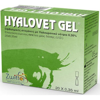 Zwitter Hyalovet Gel 20amps