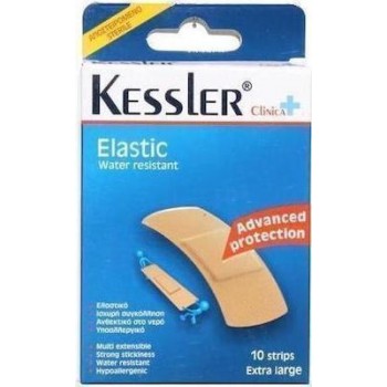 Kessler Aδιάβροχα και Αποστειρωμένα Αυτοκόλλητα Επιθέματα Clinica Elastic XL 10τμχ