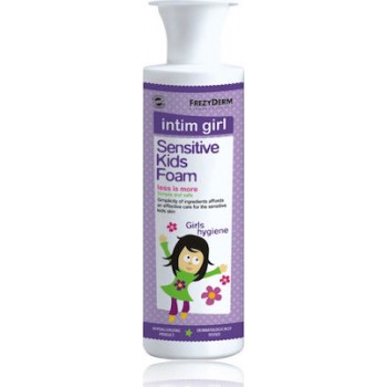 Frezyderm Sensitive Kids Foam Intim Girl Παιδικό Σαπούνι Για Κορίτσια 250ml