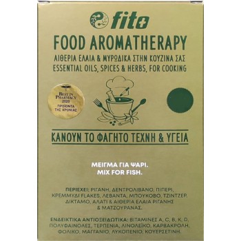 Fito+ Μείγμα Food Aromatherapy για Ψάρι 30gr