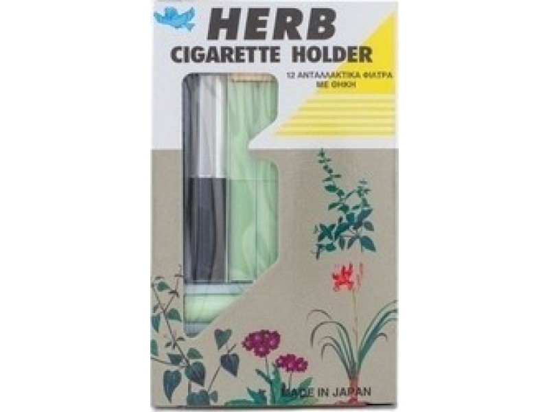 Herb Cigarette Holder - Ανταλλακτικά φίλτρα με θήκη 12 τμχ