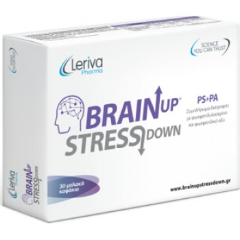Leriva BrainUp StressDown 30 μαλακές κάψουλες
