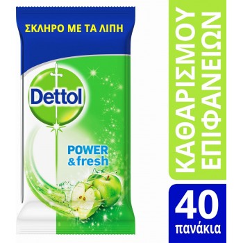Dettol Power & Fresh Green Apple Απολυμαντικό 40 μαντηλάκια