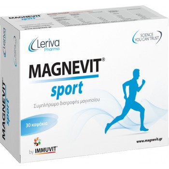 Leriva Magnevit Sport 30 κάψουλες