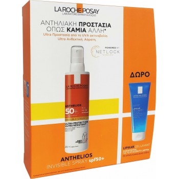 La Roche Posay Anthelios Invisible Set Anthelios Invisible Shaka Spray Ultra Protection Spf50+, 200ml & Lipikar Gel Lavant For Sensitive Skin 100m