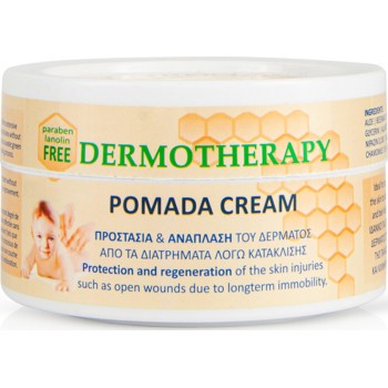 Dermotherapy pomada cream Προστασία & ανάπλαση δέρματος από κατακλίσης 200ml