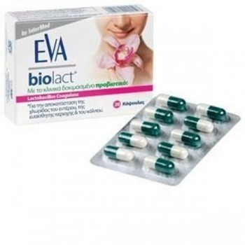 Eva Biolact Capsules, Προβιοτικά σε Καψουλες 20caps