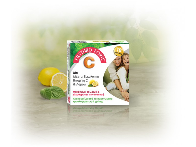 Erythro Forte Παστίλιες για τον Λαιμό Menthol Eukalyptus Vitamin C Lemon 18 τμχ