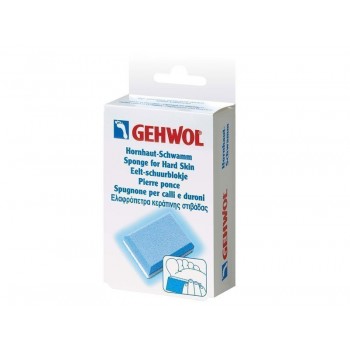 Gehwol Sponge for Hard Skin-Οργανική Ελαφρόπετρα Κεράτινης Στιβάδας 1τμχ 