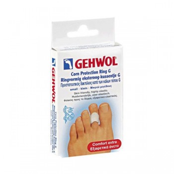 Gehwol Προστατευτικός Δακτύλιος Κατά των Κάλων Τύπου G Small, 3 Τεμάχια