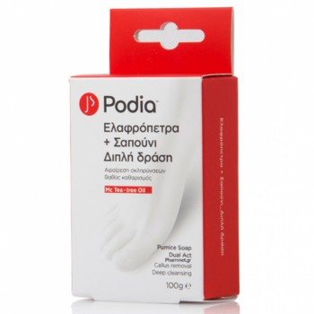 Podia Ελαφρόπετρα + Σαπούνι Διπλή Δράση 100gr