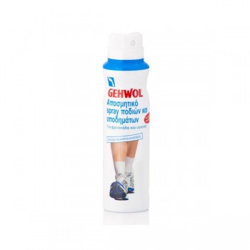Gehwol – Αποσμητικό Spray Ποδιών και Υποδημάτων 150ml