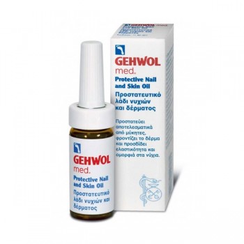 Gehwol med –Protective Nail and Skin Oil Προστατευτικό Λάδι Νυχιών και Δέρματος 15ml