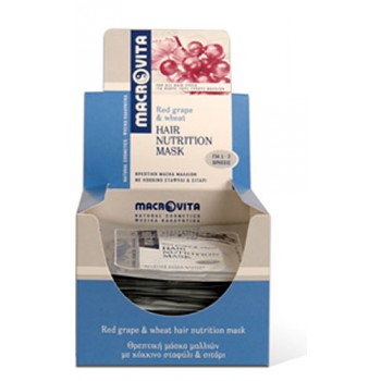 Macrovita Hair Nutrition Mask Θρεπτική Μάσκα Μαλλιών Με Κόκκινο Σταφύλι & Σιτάρι 15ml