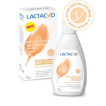Omega Pharma Lactacyd Λοσιόν Καθαρισμού Ευαίσθητης Περιοχής 300ml