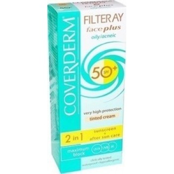 Coverderm Filteray Face Plus 2 in 1 Tinted Soft Brown Dry/Sensitive Skin SPF50+ 50ml